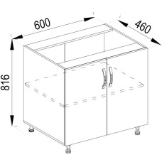 Н60 кухня Оля
